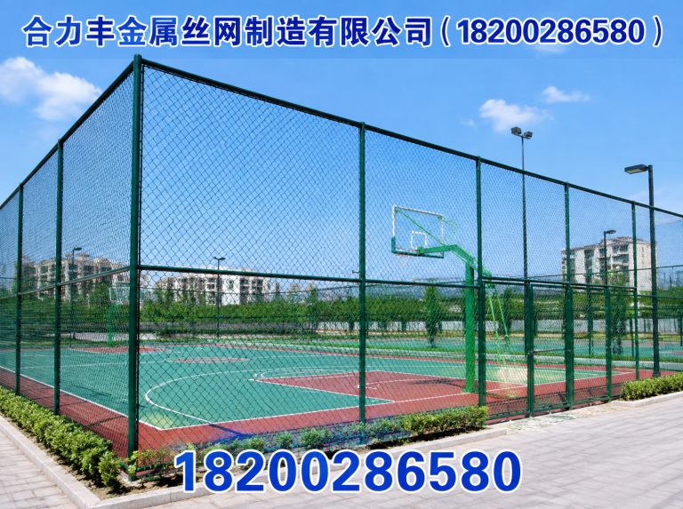 新都区护栏网展示图